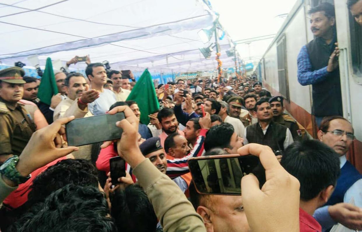 six express trains stops in sakauti