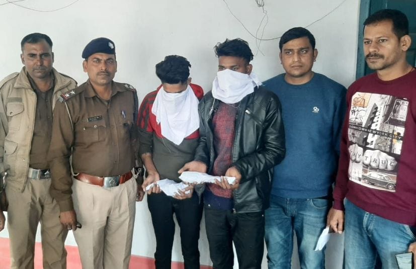 Two crooks who came to sell cartridge and cartridge arrested