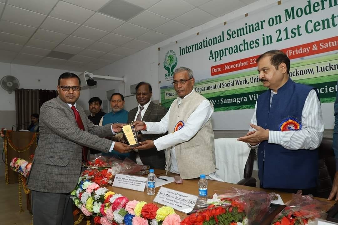 Hathras: Agricultural scientist of Hathras honored in Lucknow