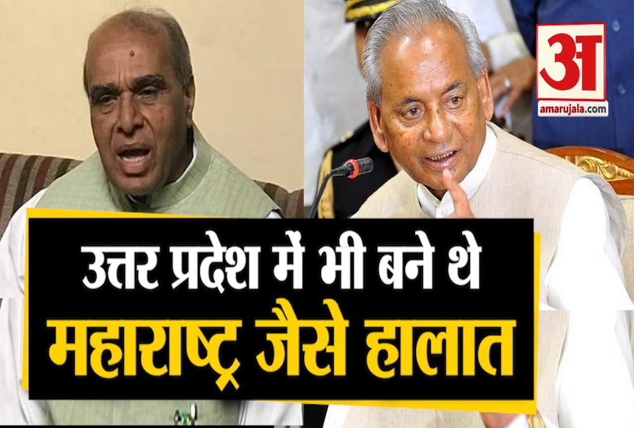 महाराष्ट्र