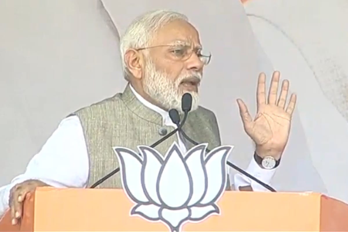 Jharkhand Assembly Election PM Narendra Modi to address public rallies in Jharkhand