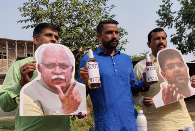 Aap Leader Naveen Jaihind Said, I will gift wine bottle to haryana cm manohar lal