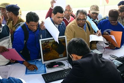 Pension Adalat: कमिश्नरी में मंडलीय पेंशन अदालत 11 अक्तूबर को, ऐसे रख सकते हैं अपने मामले Pension court on 11 October in Aligarh