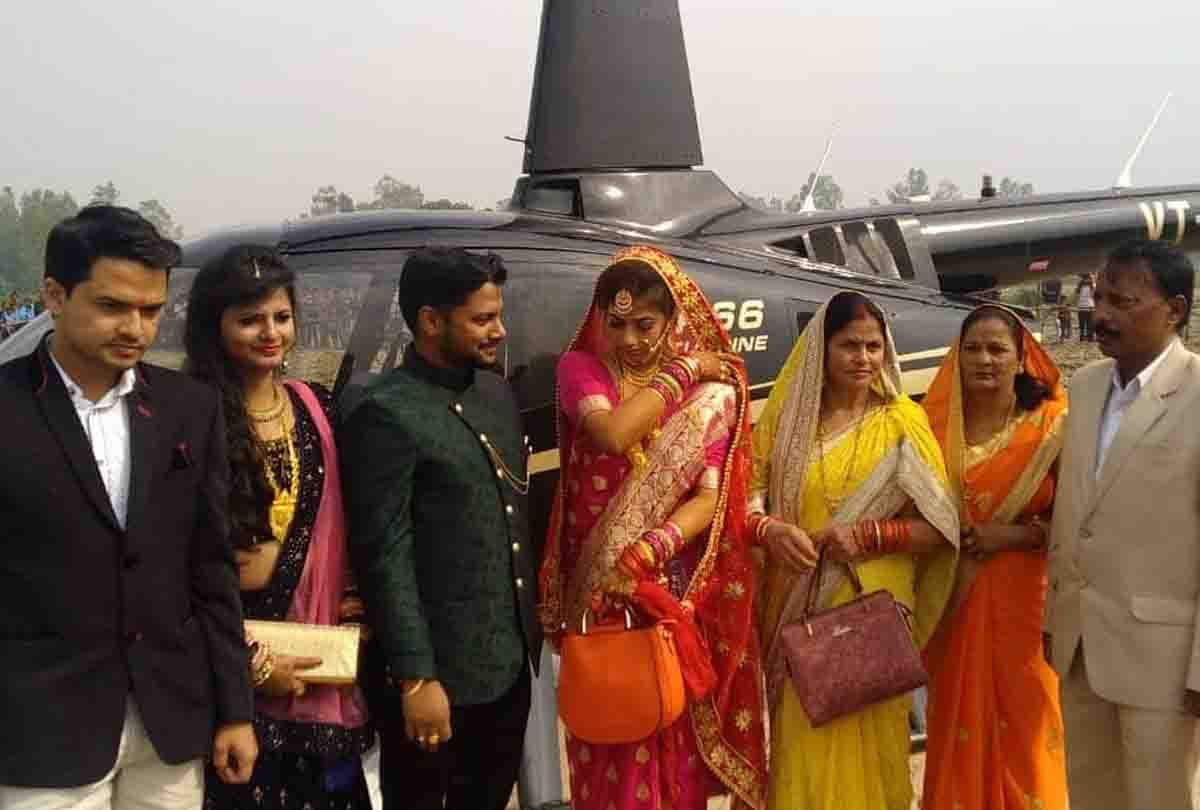 engineer groom brought her bride on helicopter in his village