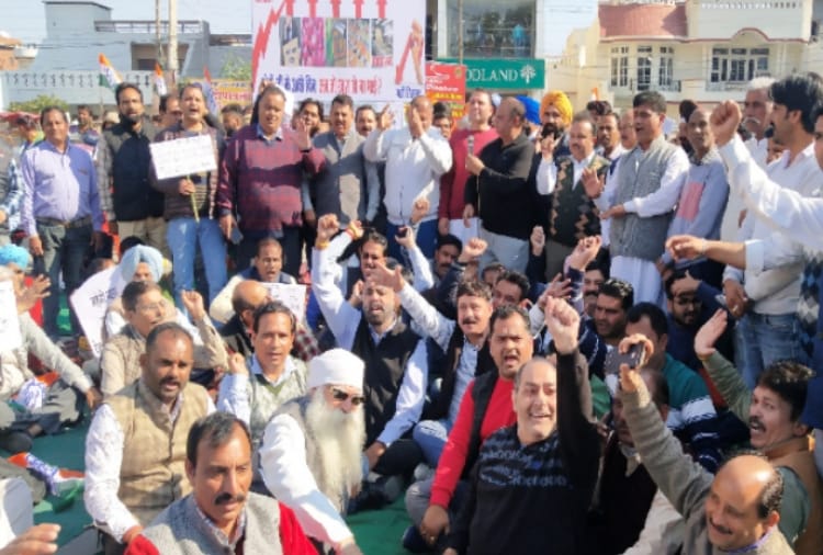 Punjab congress protests against central government
