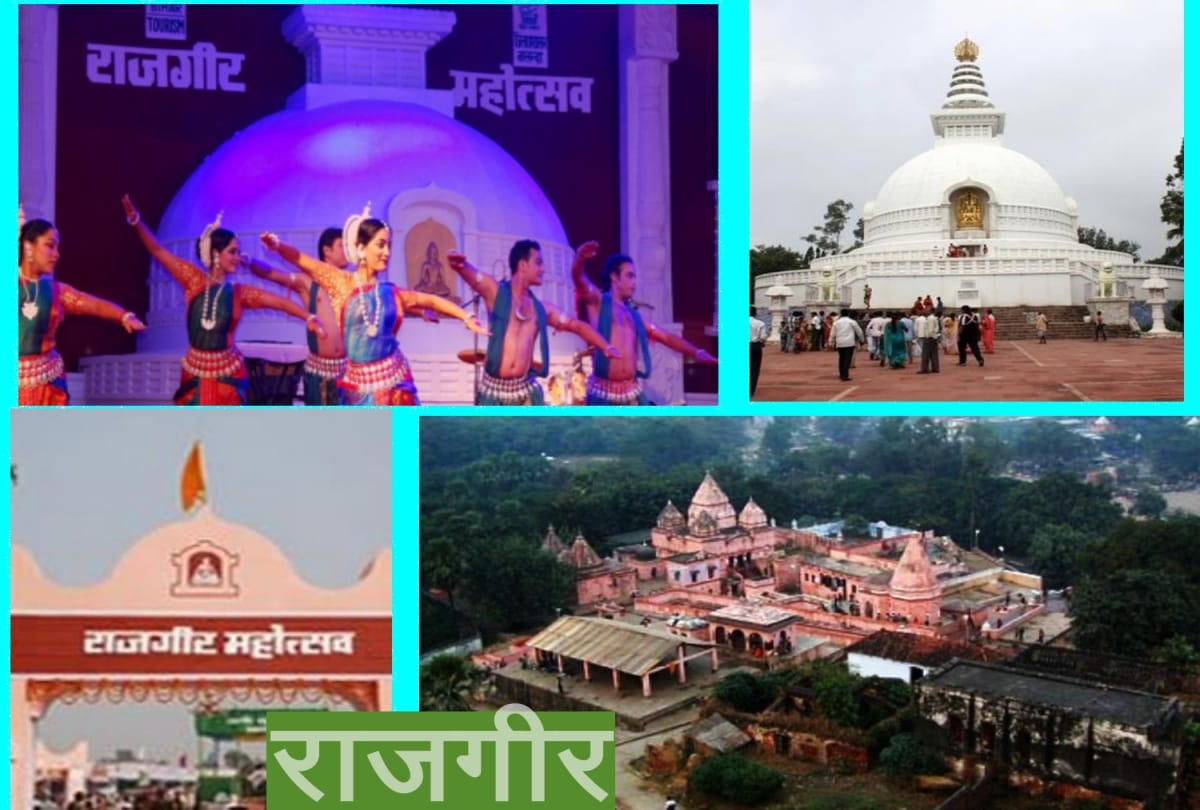 Rajgir mahotsav 2019, Rajgir Festival, Best Time and Places to Visit to Rajgir Tour