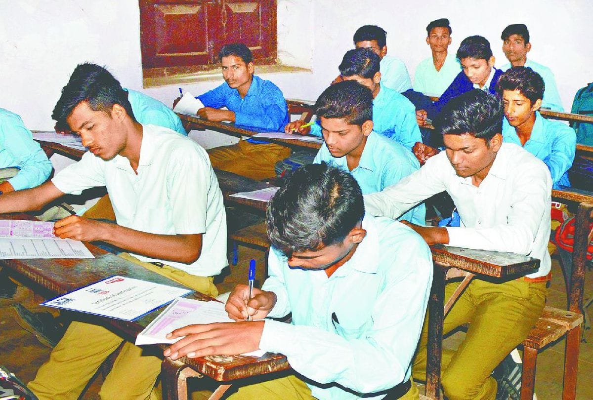 Govt Jobs 2020 UPPSC Calender 2020 for UP PSC recruitment exams dates, uppsc pre 2019 result date