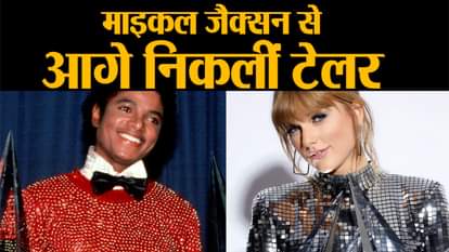 taylor swift smashes michael jackson record