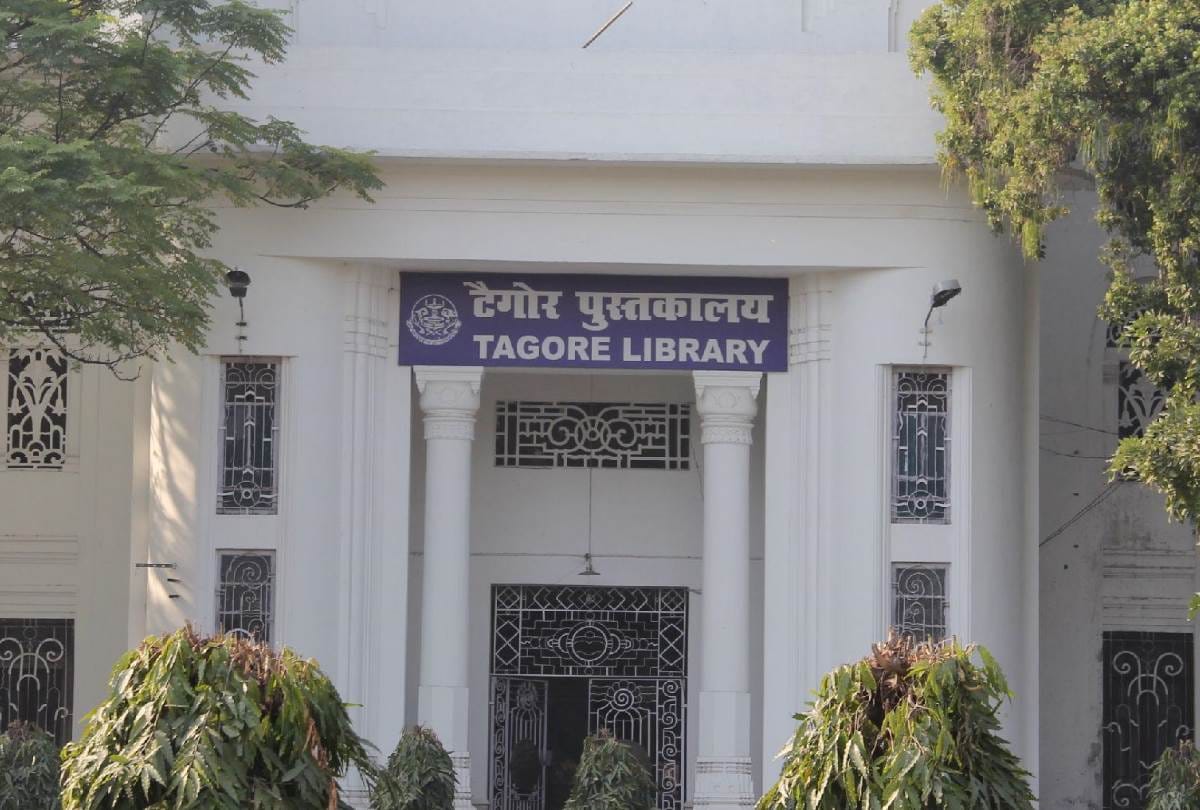 lucknow university completes 100 years