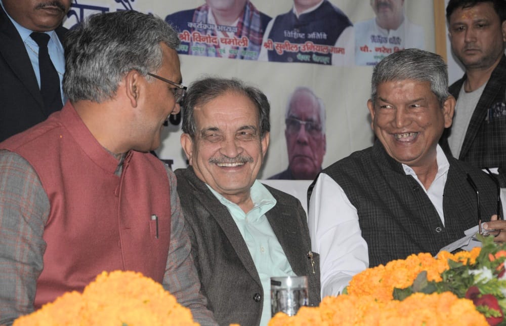 uttarakhand news: trivendra singh rawat sarcastic comment on harish rawat