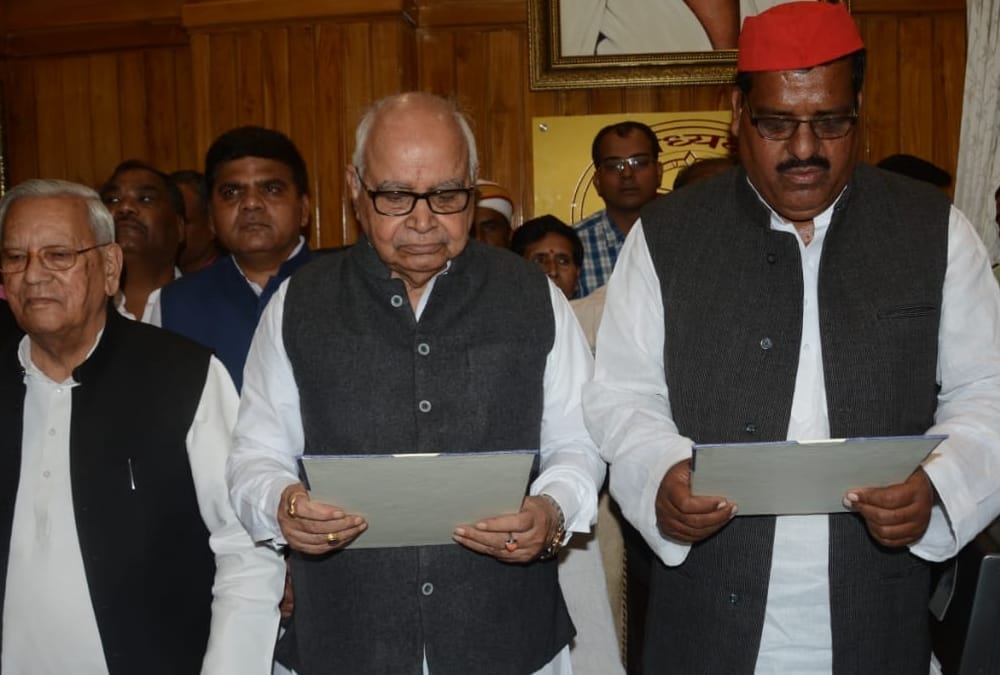Samajwadi Party MLA take oath.