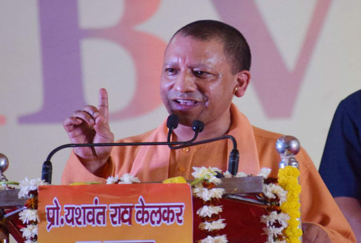 Yogi Adityanath addresses the ABVP national conference in agra