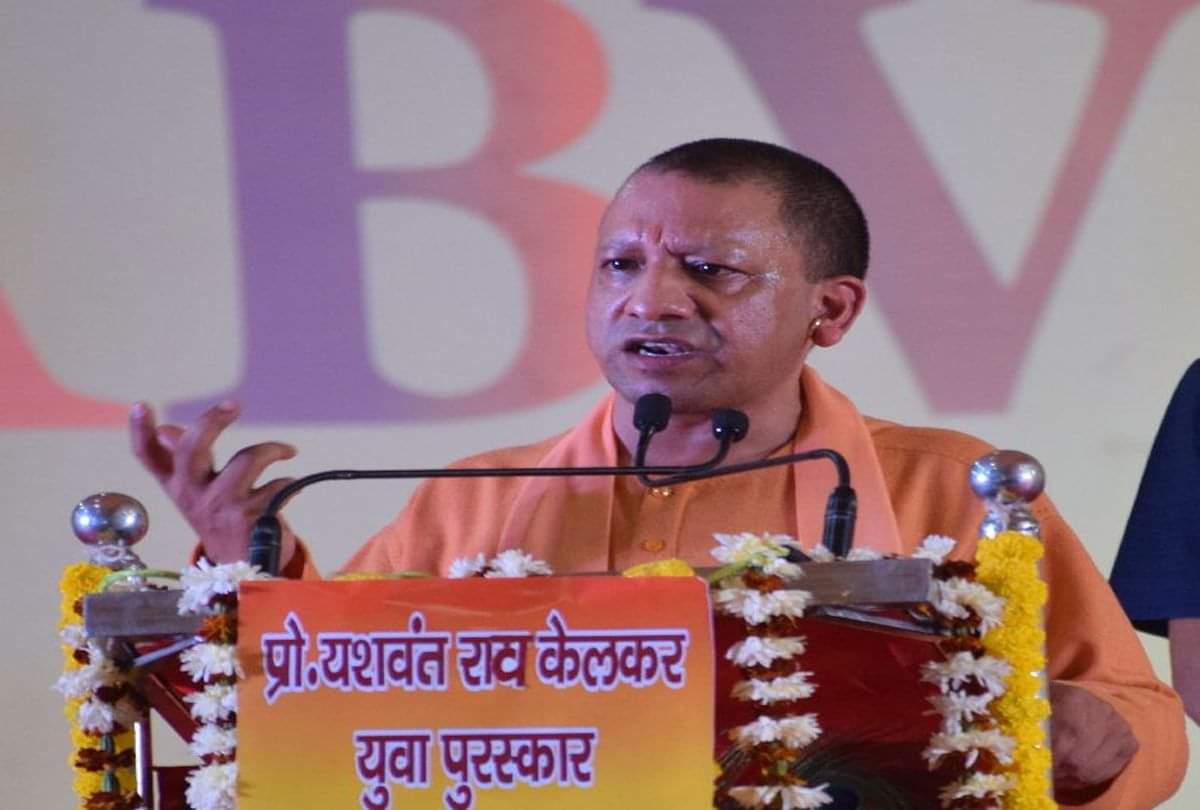 Yogi Adityanath addresses the ABVP national conference in agra