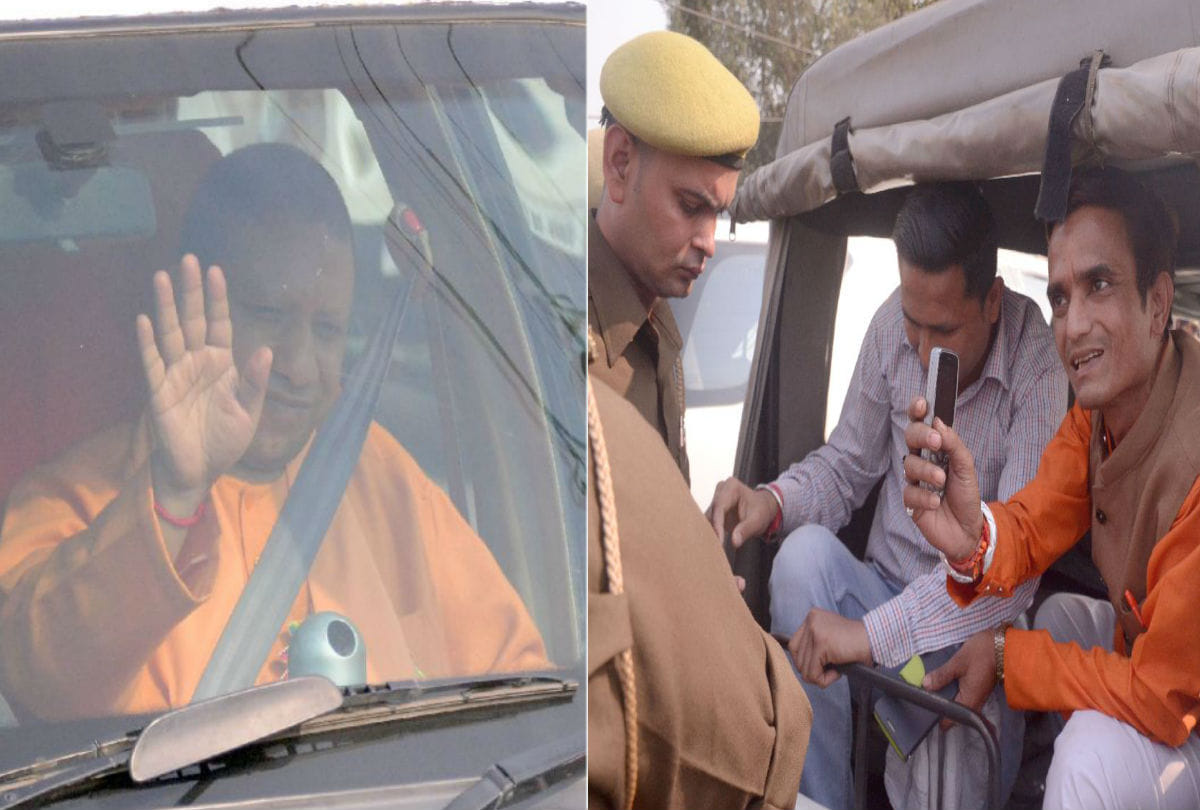 Student Leaders Under House Arrest due Yogi Adityanath visit in agra
