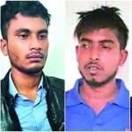 असम में पकड़े गए तीनों आतंकी