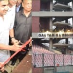 गौतम गंभीर