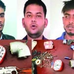 असम से गिरफ्तार आतंकी