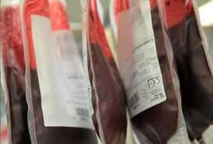 Trending News: Loot in the name of blood in private hospitals: instead of 1450 for a unit, six thousand rupees were charged, revealed in the bill