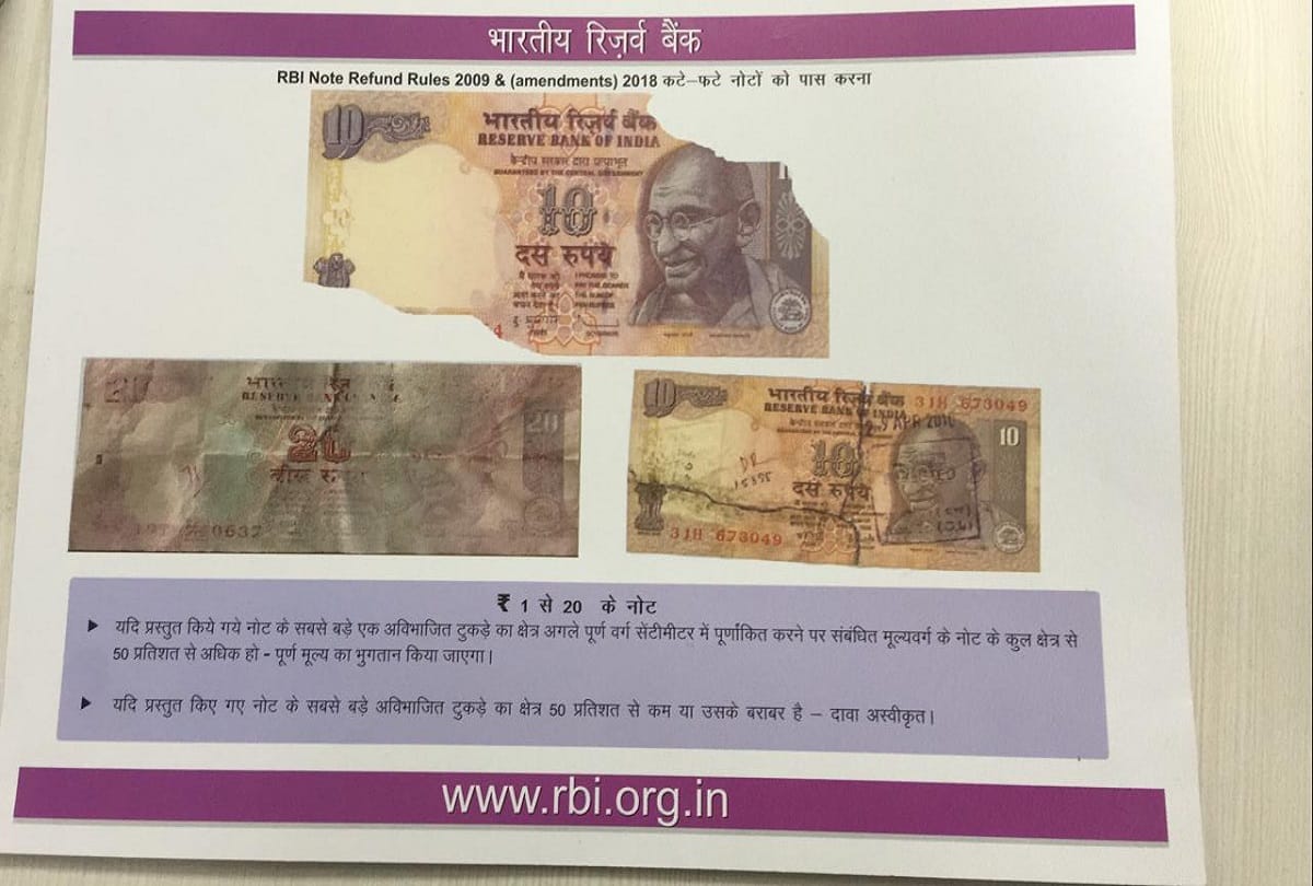 15 marks on 2000 and 500 notes, identity of fake or real