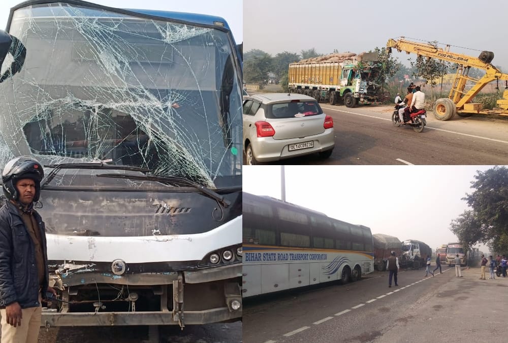 Ayodhya: More than a dozen vehicles collided due to fog