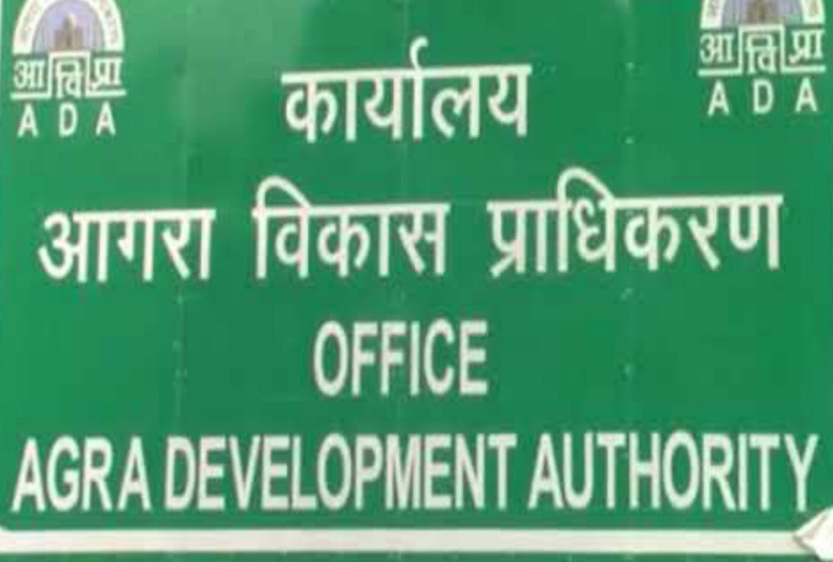 ADA will take the facility of consultant firm for Greater Agra