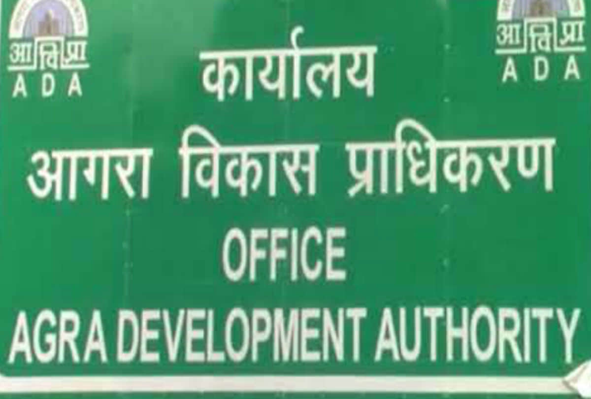 Agra Metro Work Of Taj Purvi Metro Station