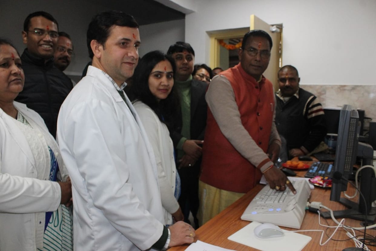 inaugurates CT scan machine in base