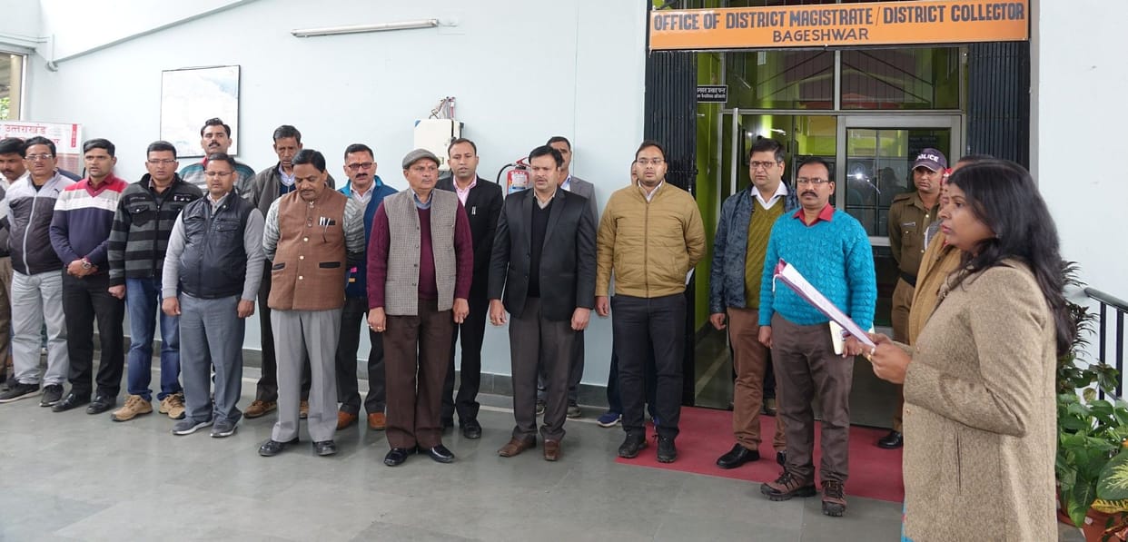 DM administered oath of constitution day