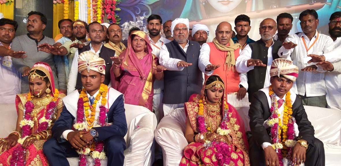 Marriage of two daughters at the conclusion of Mahayagya