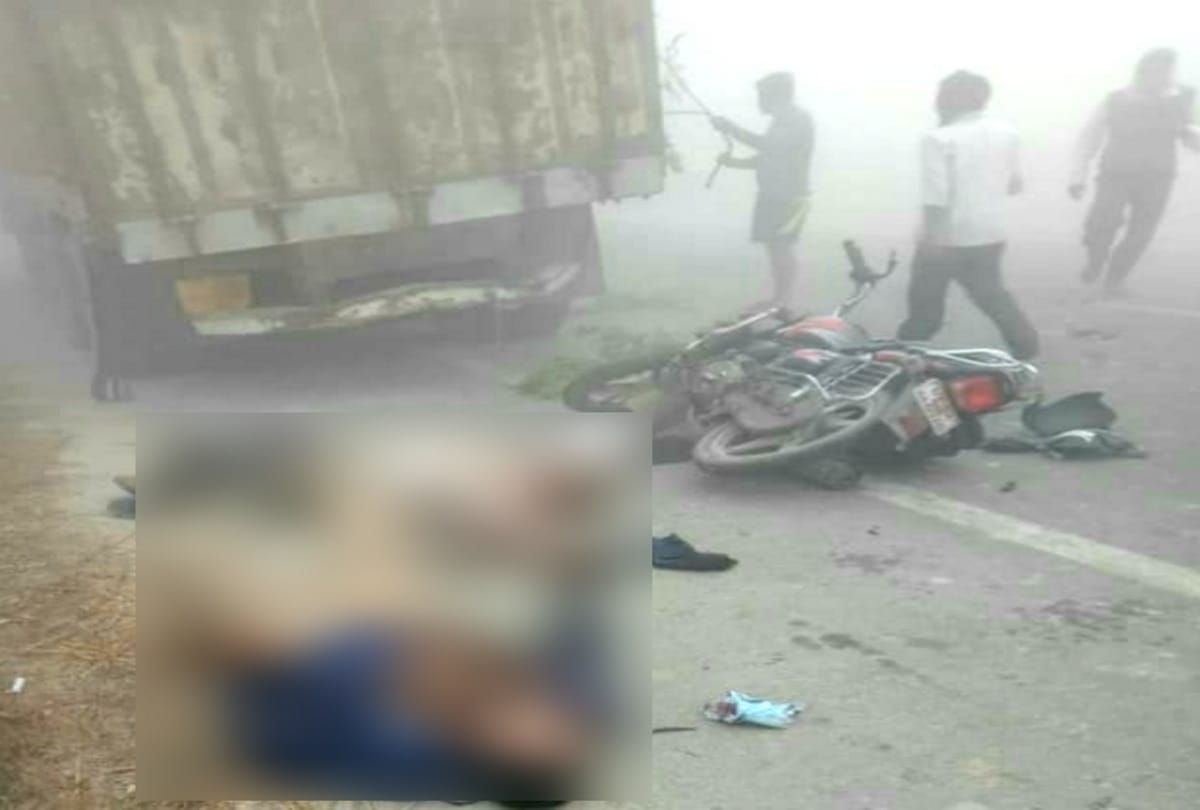 Police bike collides with truck a Policeman killed and one injured