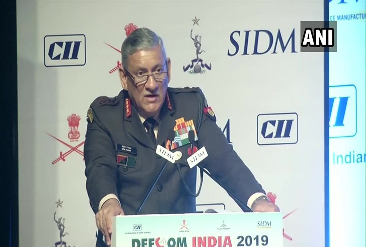 Army Chief General Bipin Rawat Necessary to develop indigenous system to maintain army secrecy