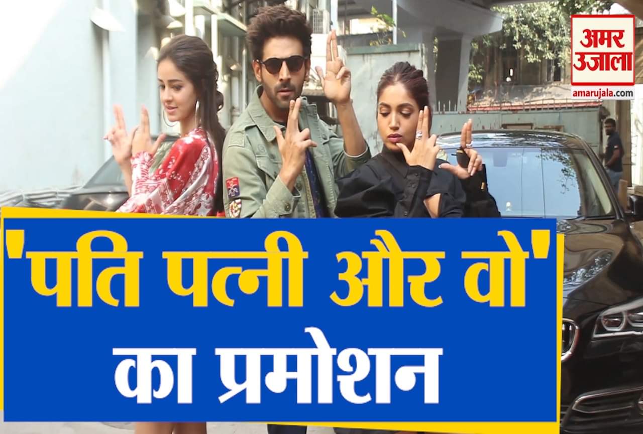 बॉलीवुड