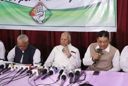 Congress leaders says Priyanka Gandhi can not expel us.