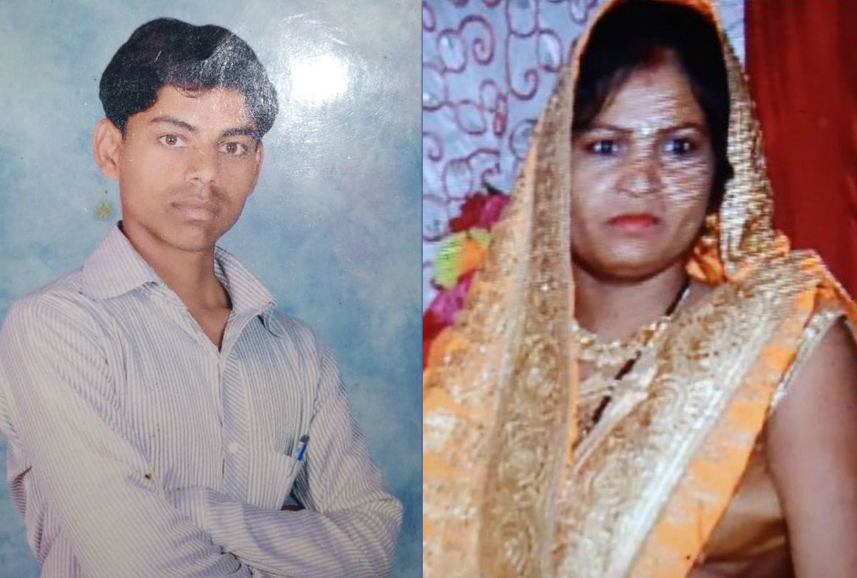 Husband Murdered Wife And Committed Suicide Update News in Hindi