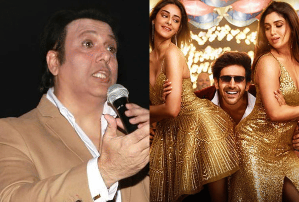 govinda not happy with ankhiyon se goli maare remix