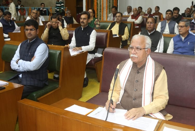 Special session of Haryana assembly today