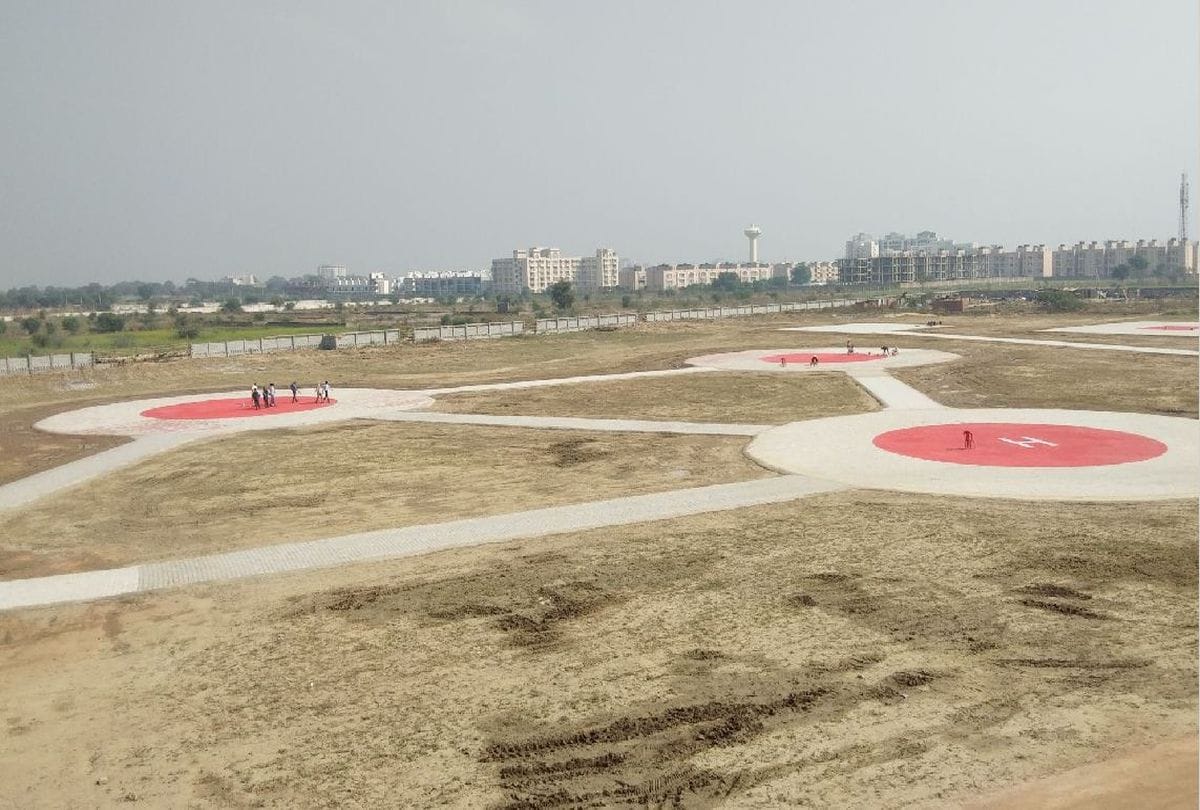 trial helicopter landing in vrindavan before President Ram Nath Kovind visit