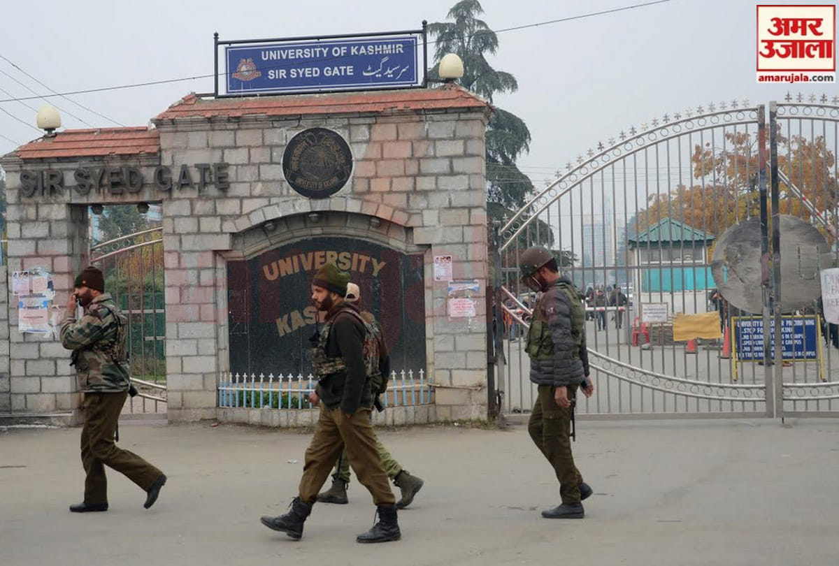 Grenade attack outside Kashmir University gate, security forces start search operation