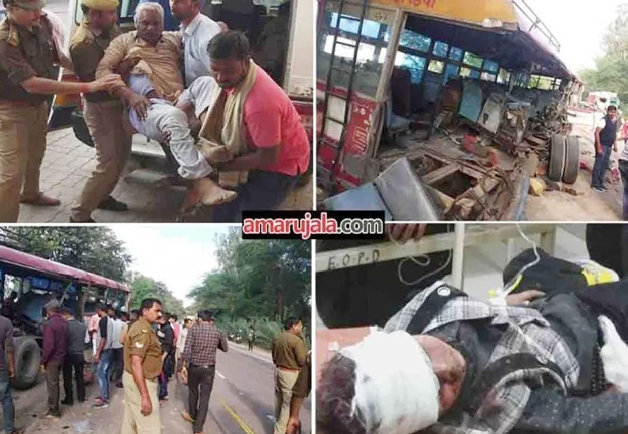 banda painful road accident, report against two people