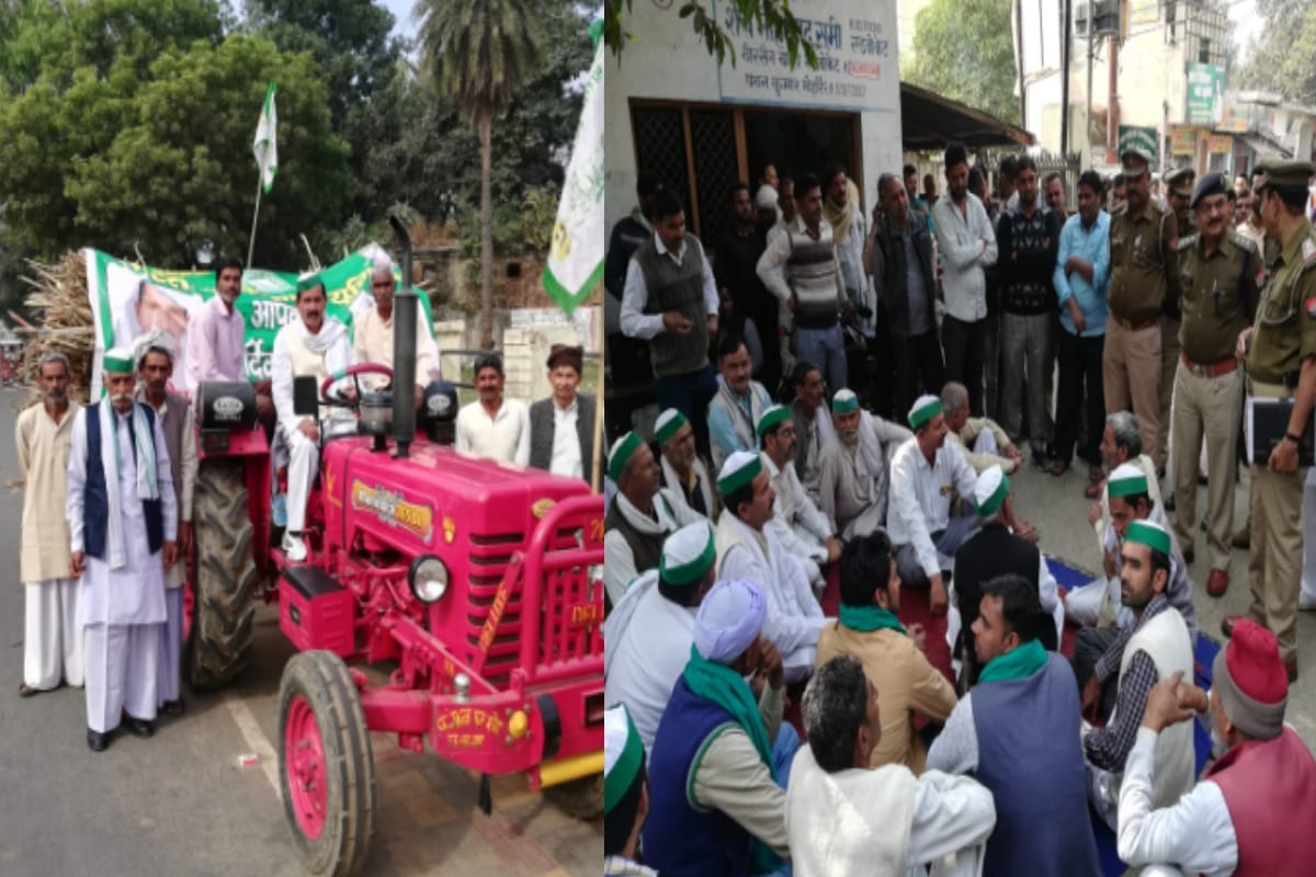 Bhakiyu strike in Meerut to take back the case against farmers for burning stubble