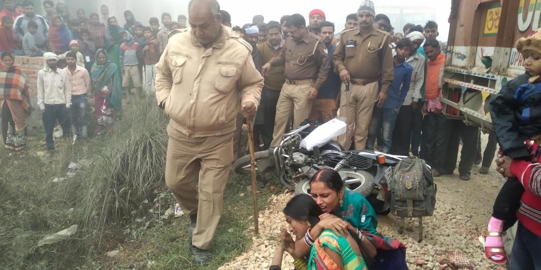 mhrajgang in road accident.