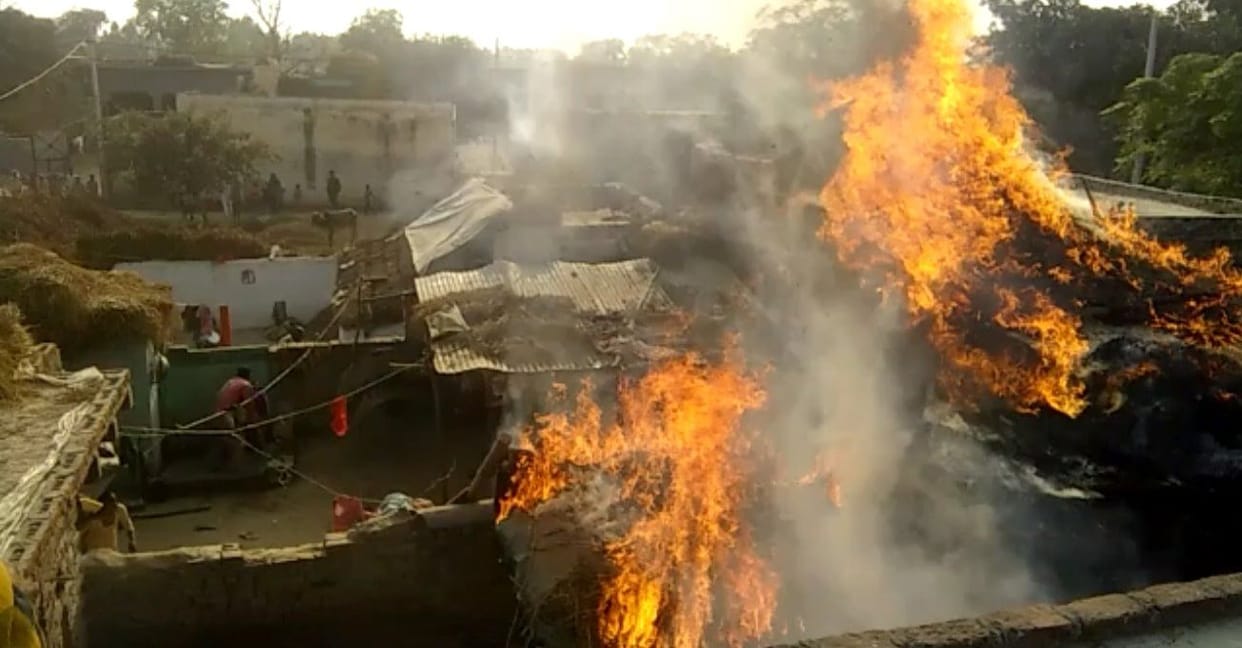 fire in house in sambhal