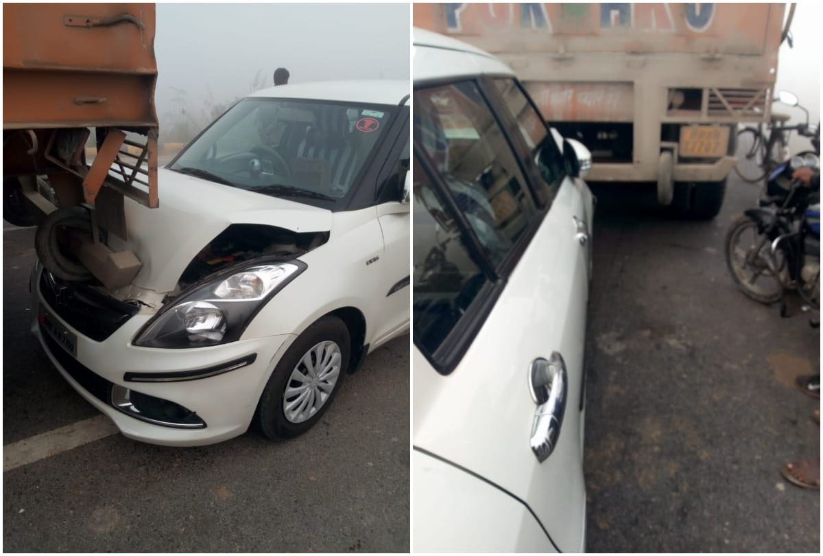 three vehicles met accident in basti due to deep smog