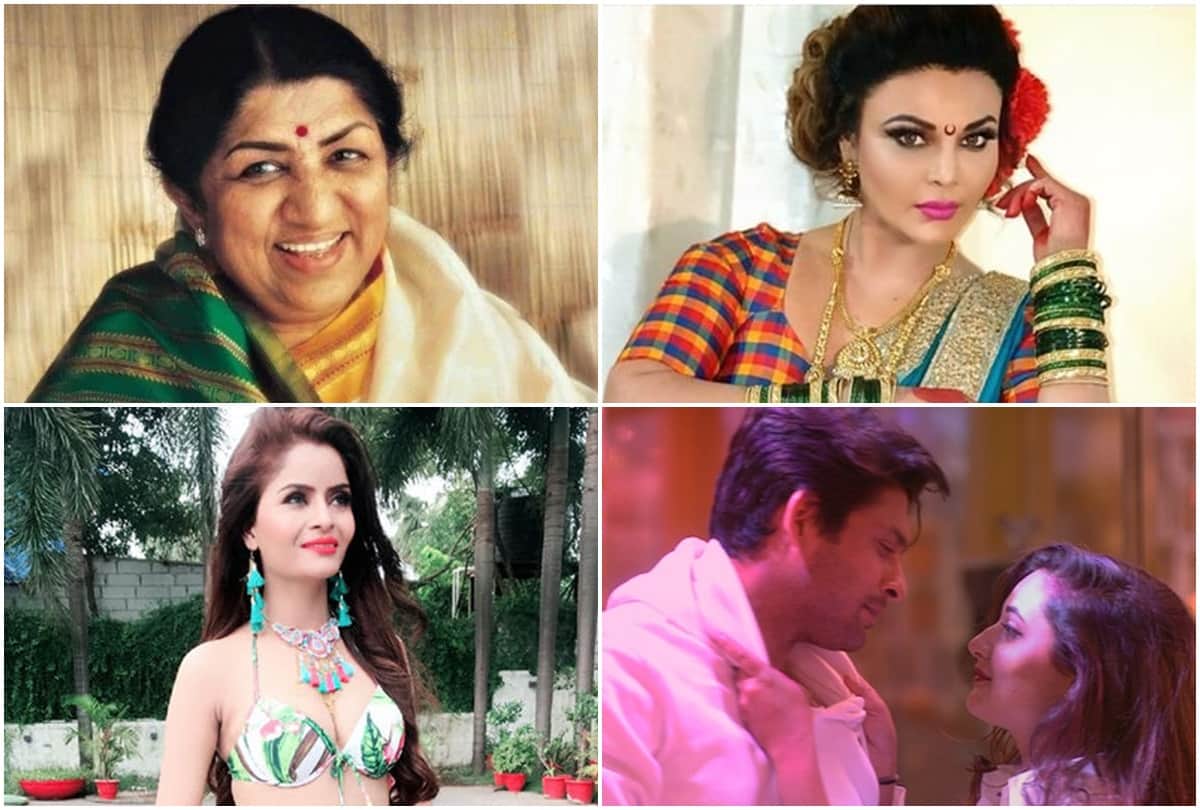 News Capsule Gehana Vashishtha Lata Mangeshkar Emmy Awards Rakhi Sawant Shefali Zariwala Bigg Boss