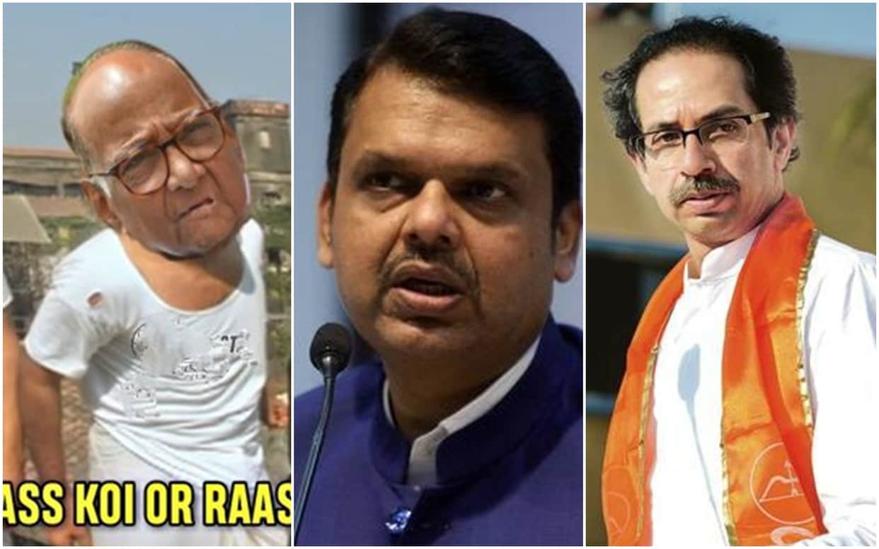 Resign Fadnavis Sharad Pawar to Amit shah Memes Viral on Maharashtra Political Drama
