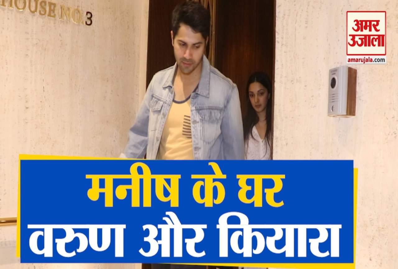 मनीष मल्होत्रा