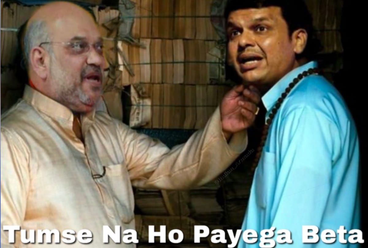 maharashtra chanakya sharad pawar political drama devendra fadnavis resign funny memes goes viral