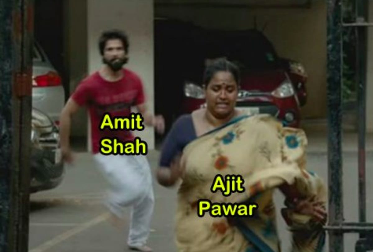 Maharashtra political drama devendra fadnavis resign ajit pawar too hilarious memes goes viral