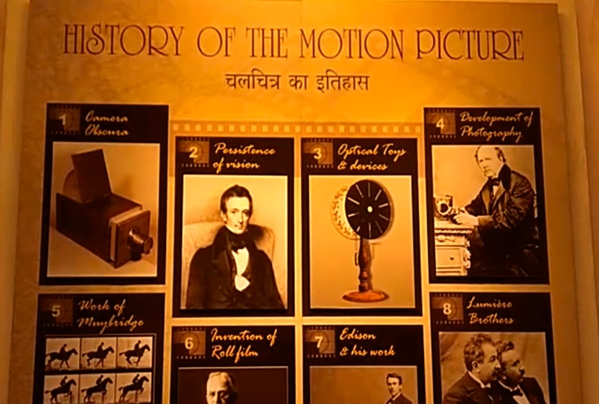 Episode one About National Museum Of Indian Cinema in Mumbai Maharashtra