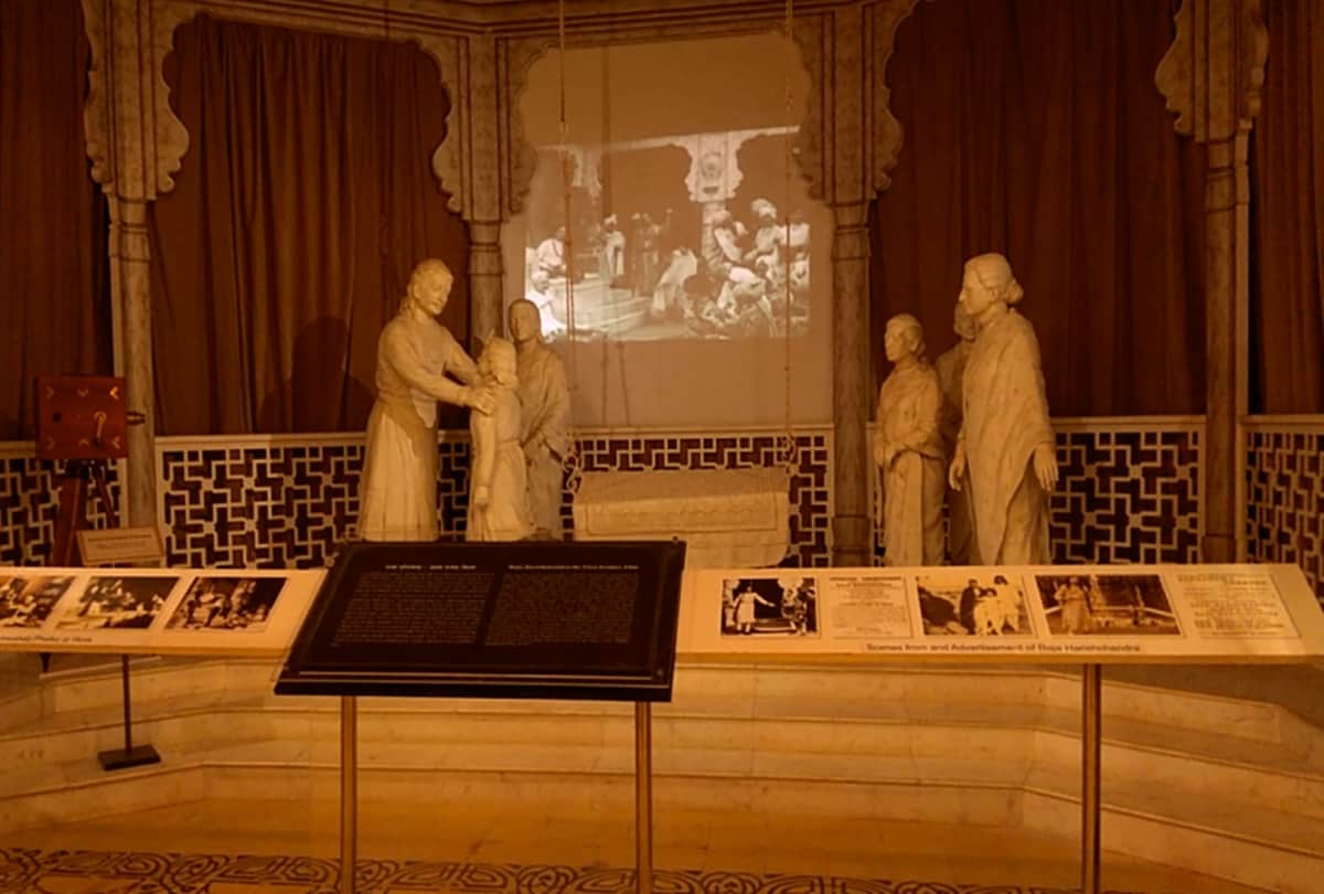 Episode Two About National Museum Of Indian Cinema in Mumbai Maharashtra